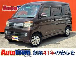 ダイハツ アトレーワゴン 660 カスタムターボRS リミテッド (点検整備/車検2年/保証付き)ワンオーナー/