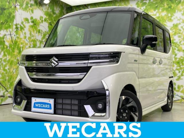 WECARS（ウィーカーズ）は全国250店舗展開！作業の都合上、車両をご覧頂けない場合がございます。来店前にお問合せ下さい