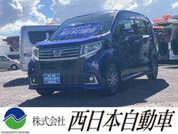 ダイハツ ムーヴ 660 カスタム X 20thアニバーサリー ゴールドエディション SAII 特別仕様車・ETC・衝突軽減ブレーキ