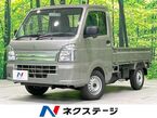 660 KCエアコン・パワステ スズキ セーフティ サポート非装着車 3方開 4WD
