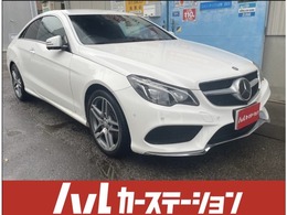メルセデス・ベンツ Eクラスクーペ E250 HDDナビTV/360カメラ/黒革/ETC