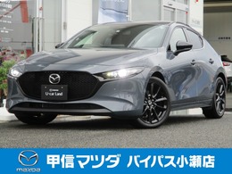 マツダ MAZDA3ファストバック 2.0 20S ブラックトーンエディション 元社用車 ワイヤレス充電 スマホ連携ナビ