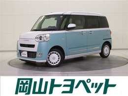 ダイハツ ムーヴキャンバス 660 ストライプス G ワンオーナー　両電スラ　全周囲カメラ