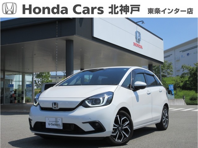 U-セレクトプレミアム車両に付、2年間走行距離無制限のホッと保証プラス付き！