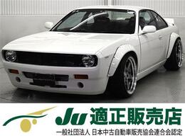 日産 シルビア 2.0 K’s Rocket Bunnyエアロ　SSRホイール