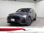 55 クワトロ Sライン 4WD