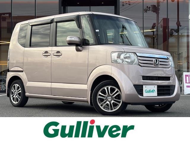 【◆全国陸送納車可能 ◆】遠方の方も安心★ご自宅へ納車します★お気軽にご相談下さい※別途費用がかかります☆まずはお電話ください！　☆★お問い合わせ専用無料電話：【0078-6002-799876】