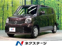 日産 モコ 660 X 純正ナビ 禁煙車 ETC スマートキー