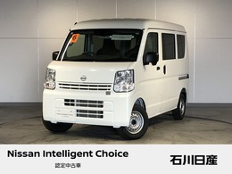 自動車整備技術 -三級自動車シャシ用- No.9(日本自動車整備振興