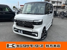 ホンダ N-BOX カスタム 660 コーディネートスタイル 2トーン 軽自動車・キーフリー・両側スライドドア