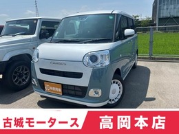 ダイハツ ムーヴキャンバス 660 ストライプス G 届出済未使用車　AAC　PS　PW　キーレス