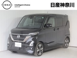 日産 ルークス 660 ハイウェイスターGターボ アーバンクロム /S0Sコール/踏み間違い防止