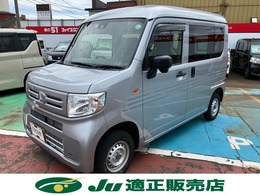 ホンダ N-VAN 660 G 4WD ギャザズCD＆USBオーディオ