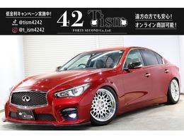 日産 スカイライン 2.0 200GT-t タイプP 黒革社外鍛造19AWテイン車高調柿本マフラ