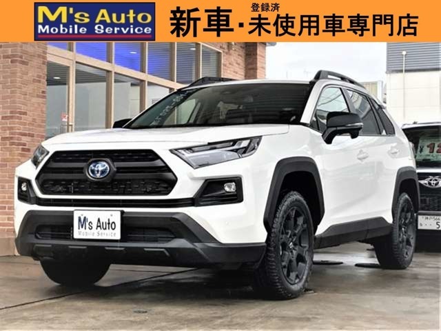 全国納車可能です★ご遠方にお住まいのお客様、忙しくてご来店頂けないお客様、是非お気軽にご相談下さいませ♪メールでの商談も可能です！
