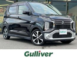 三菱 eKクロス 660 G プラス エディション KENWOOD7型ナビ/全周囲カメラ/e-Assist/ク