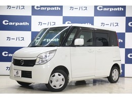 日産 ルークス 660 E 禁煙車/軽自動車/スマートキー両側スライド