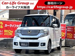 ホンダ N-BOX 660 カスタムG ターボパッケージ 自社 ローン対応
