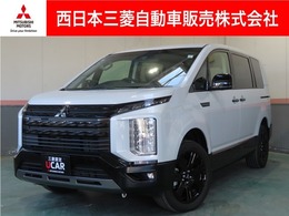 三菱 デリカD：5 2.2 シャモニー 電動サイドステップ装着車 ディーゼルターボ 4WD メモリーナビ・レーダークルーズ