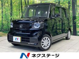 ホンダ N-BOX 660 純正8型ナビ 電動スライド 衝突軽減 禁煙