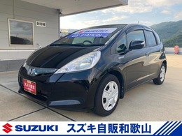 ホンダ フィットハイブリッド 1.3 ナビゲーション　OK保証ミニ　車検整備付き