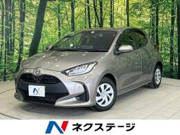 トヨタ ヤリス 1.0 G 衝突軽減 8型ディスプレイオーディオ