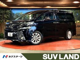 トヨタ ヴェルファイア 2.5 Z 純正10型DA バックカメラ　ETC
