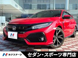 ホンダ シビック 1.5 禁煙車　ターボ　ホンダセンシング　アイド