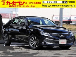 トヨタ マークX 2.5 250S Four 4WD 後期型　走行1万キロ　寒冷地仕様　ナビTV