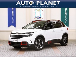シトロエン C5エアクロスSUV シャイン 禁煙車/ACC/衝突軽減ブレーキ/AppleCarplay