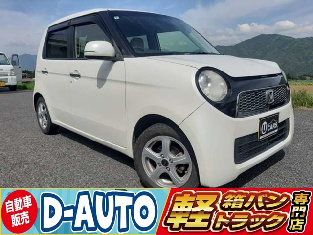 ご覧頂き誠にありがとうございます。ごゆっくりどうぞ