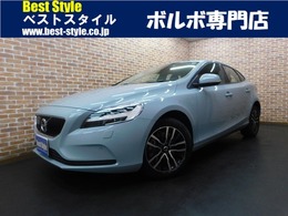 ボルボ V40 T2 ナビ エディション 100台特別限定車　インテリセーフテン　ナ