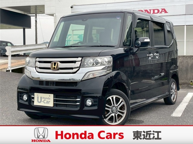 ホンダカーズ東近江　八幡南店のお車を閲覧頂き、ありがとうございます。お客様のお車選びを全力でお手伝いさせて頂きます！！