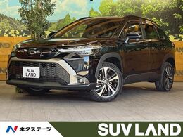 トヨタ カローラクロス 1.8 ハイブリッド Z 禁煙車　純正10.5型ナビ　バックカメラ　衝