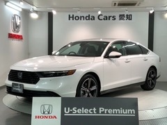 ホンダ アコード の中古車 2.0 愛知県半田市 457.8万円