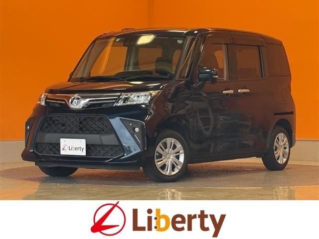 ■□■□■！！届出済未使用車から中古車まで総在庫250台！！登録届出済未使用車は遠方販売不可です。ご購入可能エリアに関してはお問合せください。■□■□■