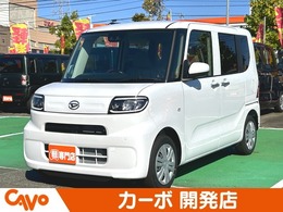 ダイハツ タント 660 L 届出済未使用車/キーフリー/オートエアコン