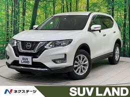 日産 エクストレイル 2.0 20S 2列車 禁煙車 純正ナビ バックカメラ フルセグ