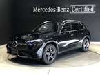 220 d 4マチック (ISG搭載モデル) AMGラインパッケージ ディーゼルターボ4WD MP202501