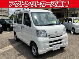 ダイハツ ハイゼットカーゴ 660 スペシャル ハイルーフ 4WD 車検整備付きです