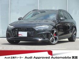 アウディ A4アバント Sライン コンペティション プラス ディーゼルターボ 4WD デモカー・Sライン・ブラックスタイリング