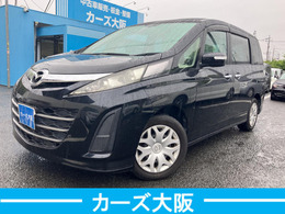 マツダ ビアンテ 2.0 20C スカイアクティブ CarsOsaka:E9676