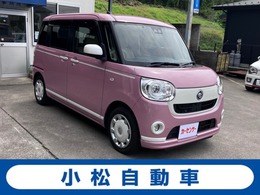 ダイハツ ムーヴキャンバス 660 X ホワイトアクセント リミテッド SAIII ポリマー施工済み