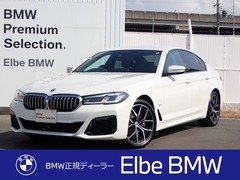 BMW 5シリーズ セダン の中古車 523i Mスポーツ 大阪府貝塚市 545.0万円