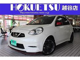 日産 マーチ 1.2 NISMO 禁煙車・純正SDナビ・Bカメラ・ETC