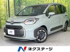 ハイブリッド 1.5 Z
