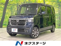 ホンダ N-BOX カスタム 660 4WD 両側パワスラ 純正SDナビ Bカメラ
