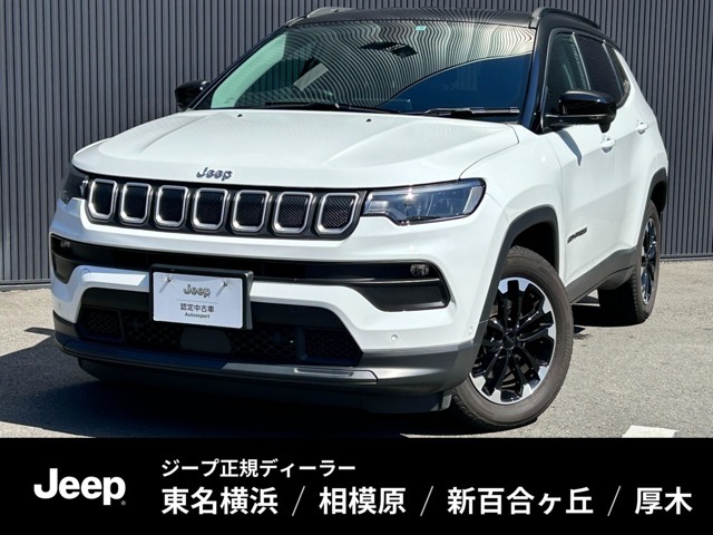 【NEW！！】車両品質評価書あり 点検記録簿あり ディスプレイオーディオ AppleCarplay Bluetooth ETC LEDヘッドランプ 認定中古車保証1年付帯