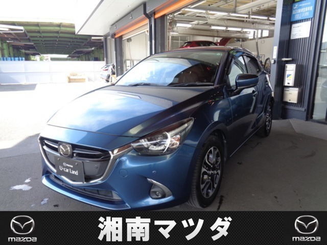 この度は湘南マツダ　厚木長谷店のお車をご覧いただき誠にありがとうございます