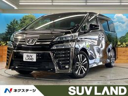 トヨタ ヴェルファイア 2.5 Z Gエディション BIGX11型ナビ 後席モニター サンルーフ